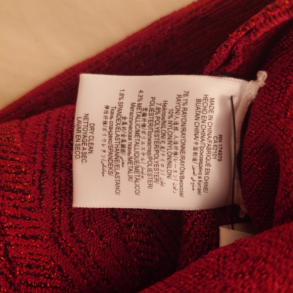 NWT Shimmery Wine Red HERVE LEGER Holiday Bodycon Icon Bandage Dress XS Sparkles - Picture 12 of 13